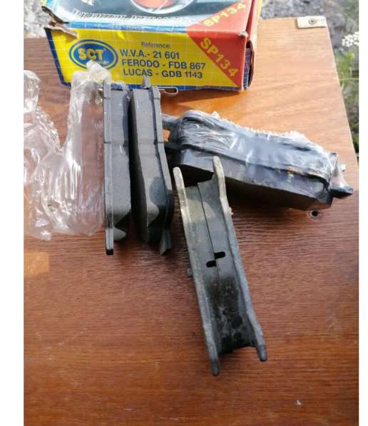 Продам колодки в Златоусте