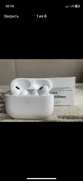 AirPods Pro 2