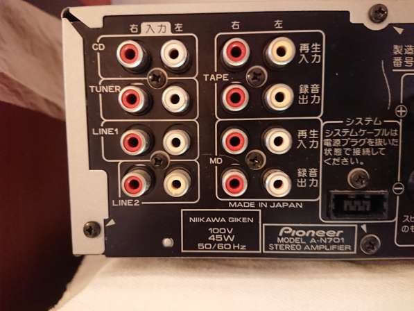 Pioneer A-N701. Made in Japan в Челябинске фото 23