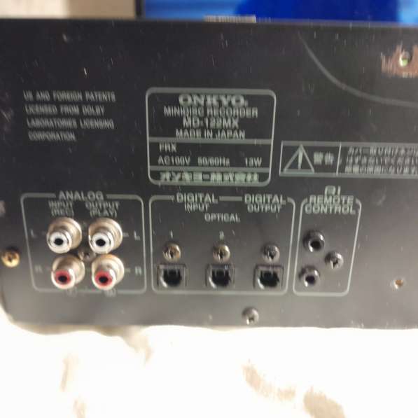 Mинидисковaя декa ОNKYО МD-12МХ в Челябинске фото 9