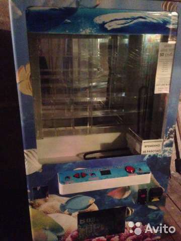 призовой автомат