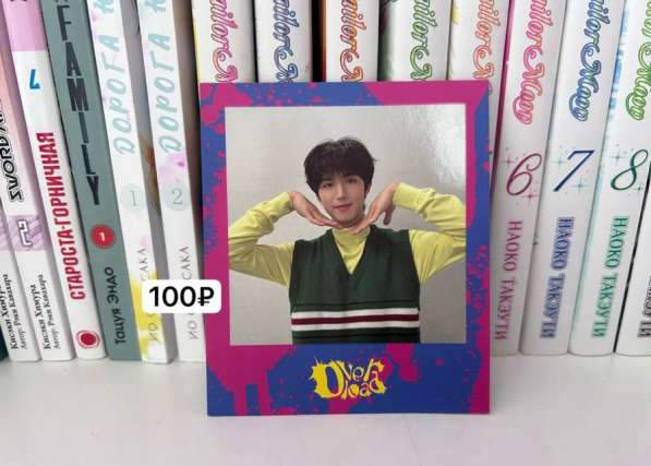 K-pop карты stray kids