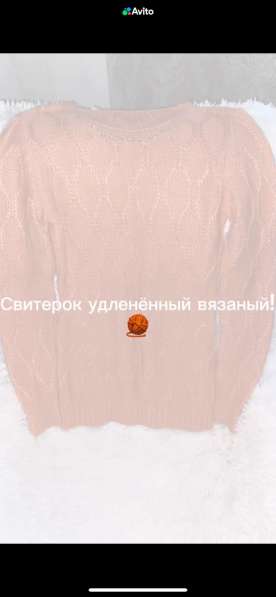 Одежда женская в Пятигорске фото 14