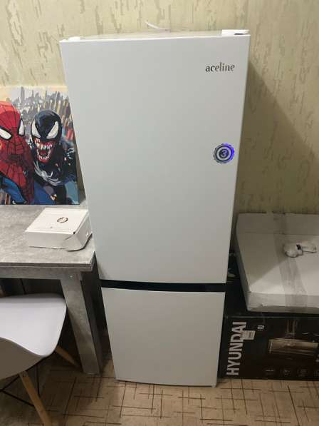 Холодильник