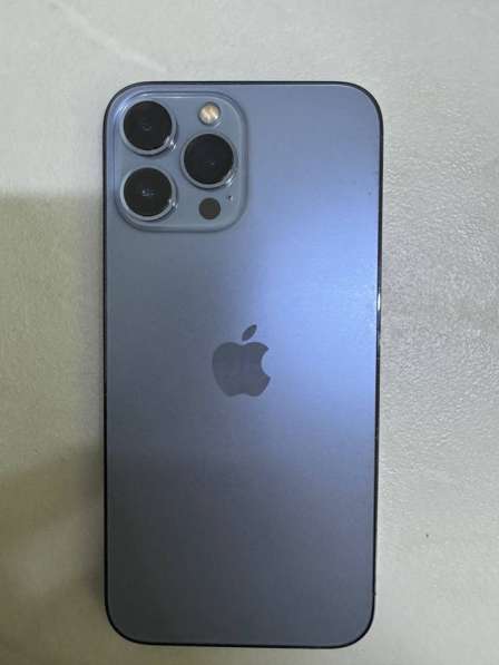 IPhone 13 Pro Max
