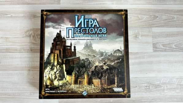 Игра престолов настольная игра