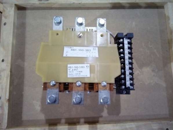 2 полюса контактор КВ1-400 2В3