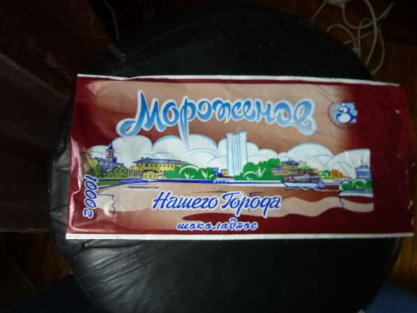 Пакеты фасовочные