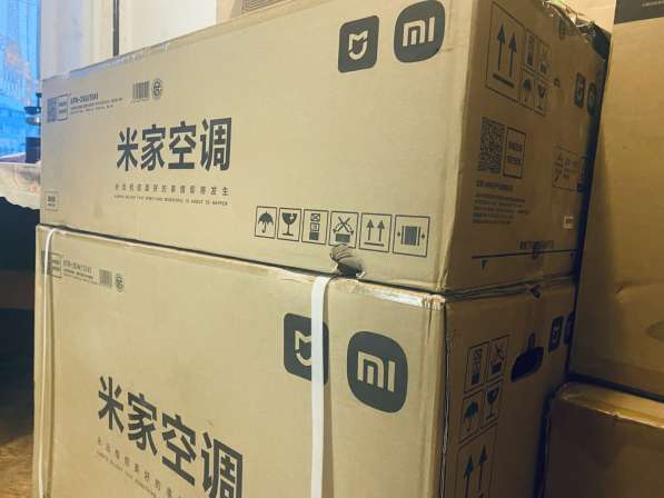 Сплит-система Xiaomi Mijia (KFR-35GW/S1A1) в Москве фото 6