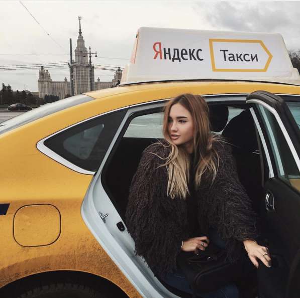 Приглашаем водителей для работы в Яндекс. Такси