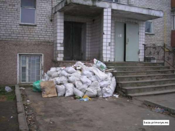 Вывоз мусора и строительных отходов в Курске