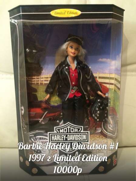Барби Харлей-Дэвидсон (Barbie Harley-Davidson) в Москве фото 6