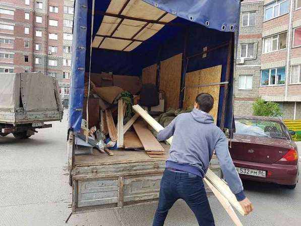 Вывоз мусора 10 м3 в Нижнем Новгороде фото 3