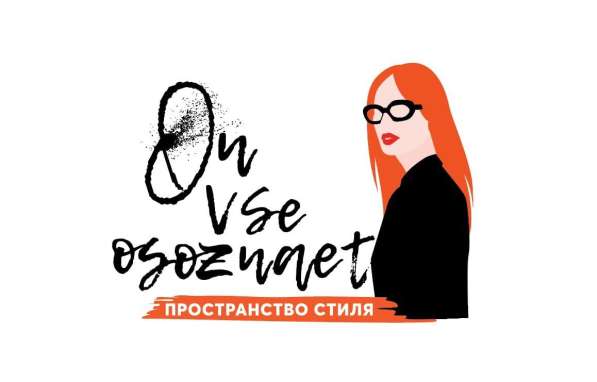 Он все осознает