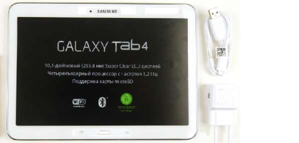Планшеты Samsung Galaxy Tab 4 по супервыгодной цене с бесплатной доставкой по всей России! в Уфе фото 3