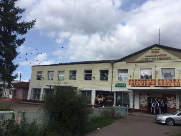 Продам торговое помещение в Кемерове