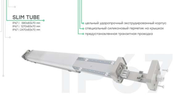 Графика и анимация 3DInteractive. ru в Москве фото 4