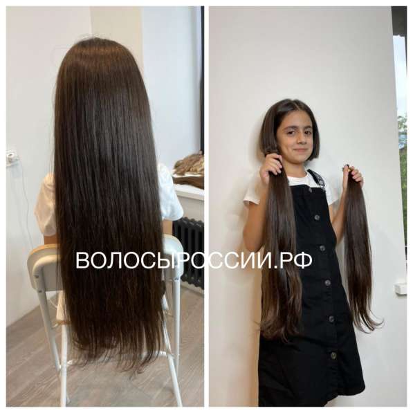 Купим ваши волосы дороже всех в Минске в фото 4