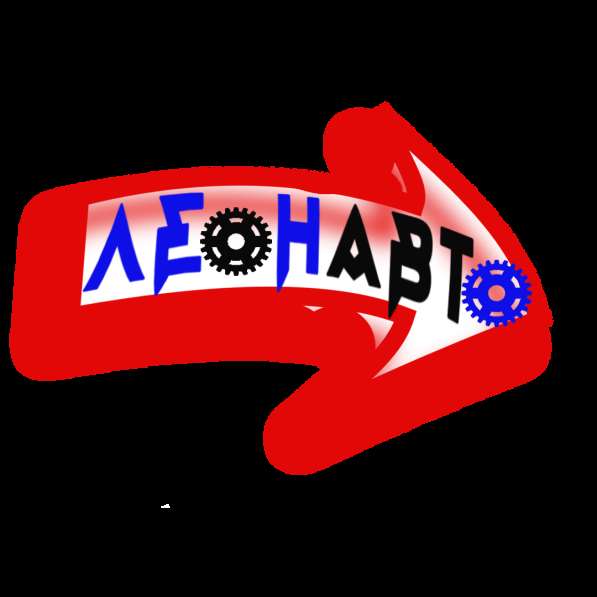 Автослесарь на СТО в Краснодаре