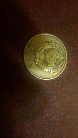 Продажа монет в Евпатории фото 3