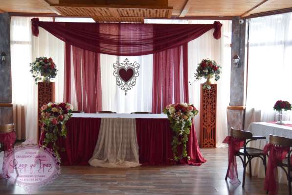 Оформление свадьб в Крыму и Севастополе в Севастополе фото 6