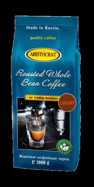 Кофе зерновой Luxury Aristocrat