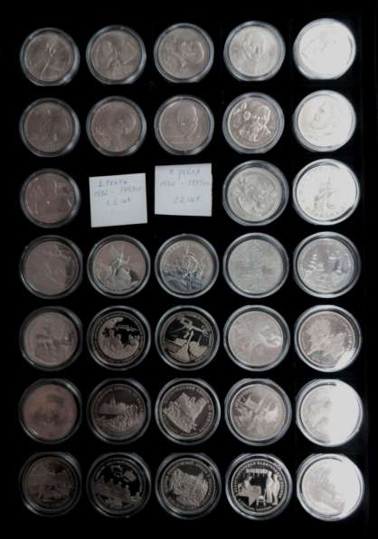 Коллекция монет "молодой России" 36 шт. 1, 3 и 5 рублей в Екатеринбурге фото 3