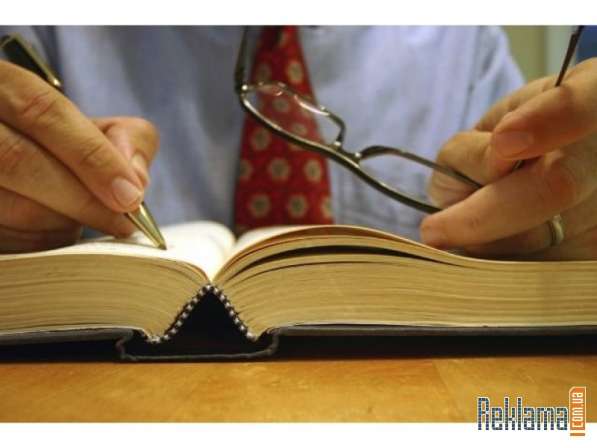 Аптека под ключ. Фарма. Лицензирование в Красноярске