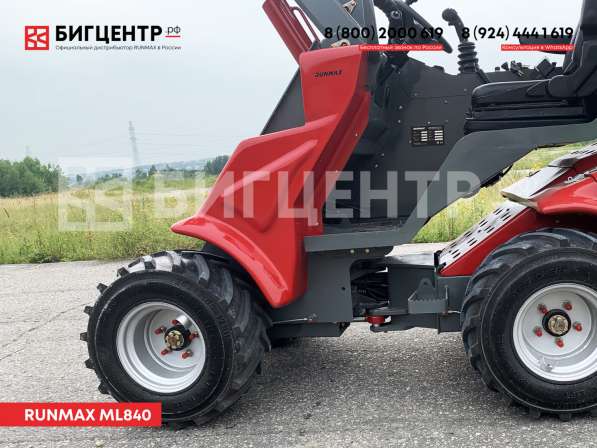 Мини-погрузчик Runmax ML840 в Новосибирске фото 11