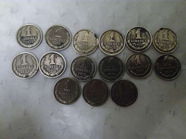 наборы монет в Белгороде фото 11