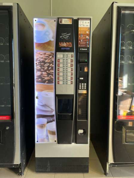 Кофейный автомат Saeco Cristallo (саеко кристалло)