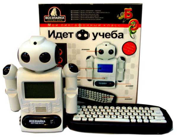 Обучающий компьютер "Умный робот"