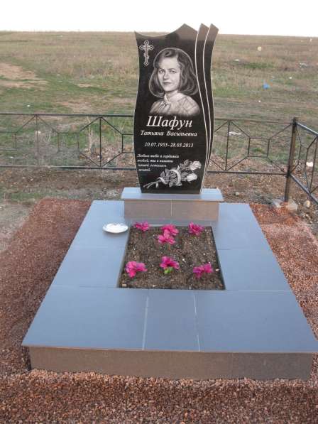 Памятник из гранита. Симферополь. Крым в Симферополе фото 12