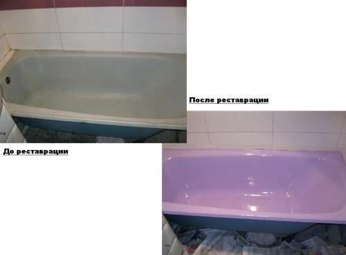 Реставрация эмали ванн в Тамбове фото 3