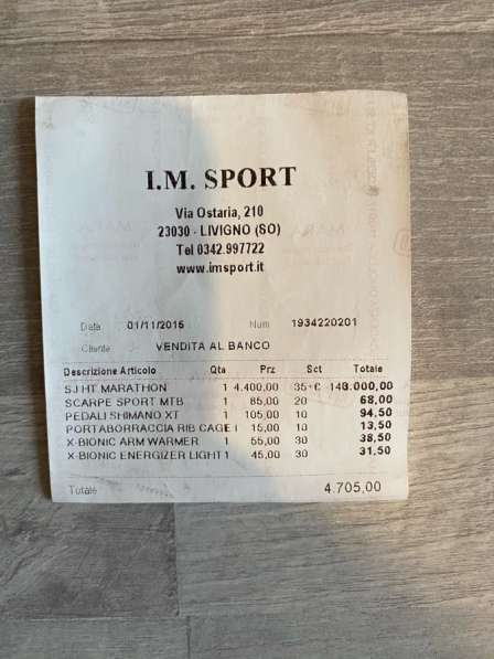 Велосипед Specialized stumpjumper marathon в Москве фото 7