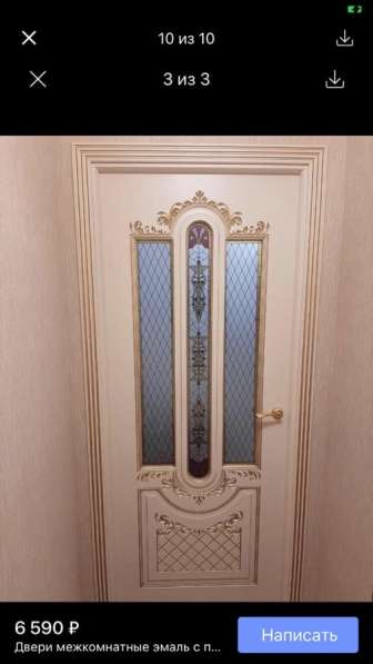 Межкомнатные двери в Москве фото 18