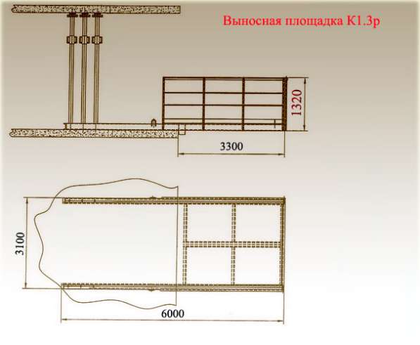 Выносные площадки для монолитного домостроения в Москве фото 3