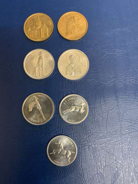 Монеты Нагорный Карабах