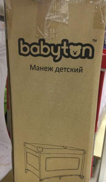 Манеж-кровать НОВЫЙ 3 в 1 в Ростове-на-Дону фото 5