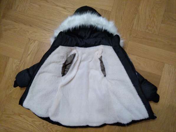 Куртка детская зимняя в Москве