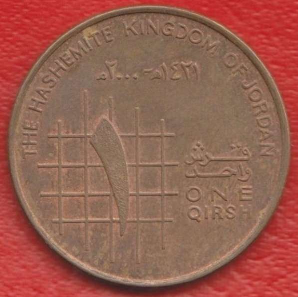 Иордания 1 гирш пиастр 2000 г