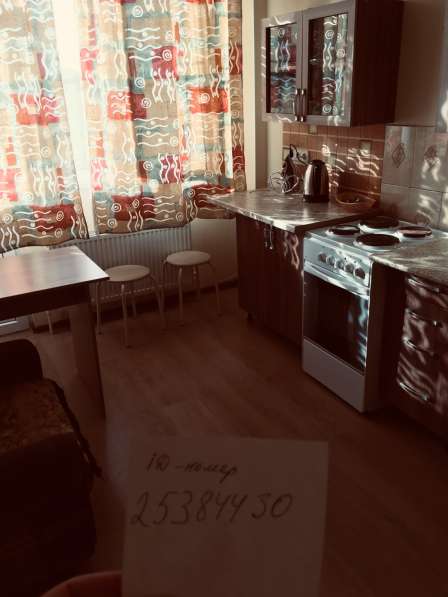 Сдаю 1-кв в Анапе