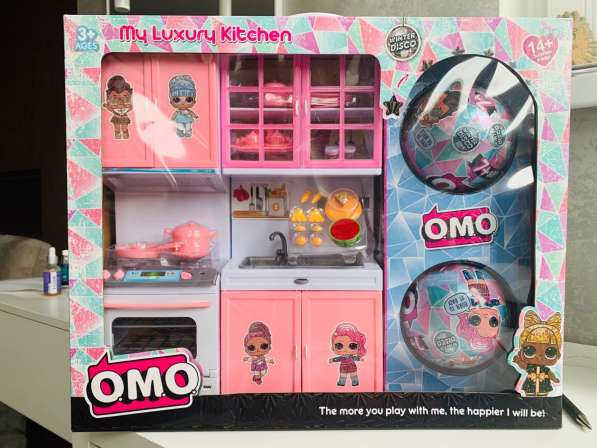 Кухня для кукол LOL + 2 куклы в шаре LOL