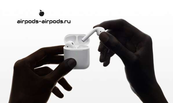 Airpods и airpods pro в Москве фото 11