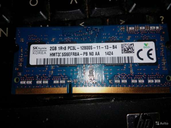 Оперативная память для ноутбука DDR3, 2GB