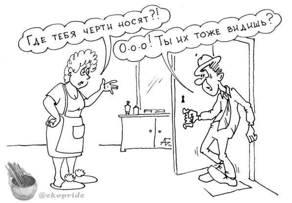 Услуги художника-карикатуриста в Москве фото 23