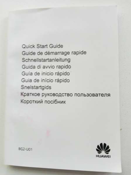 Планшет Huawei Mediapad T3 7.0 8Gb 3G в Костроме фото 3