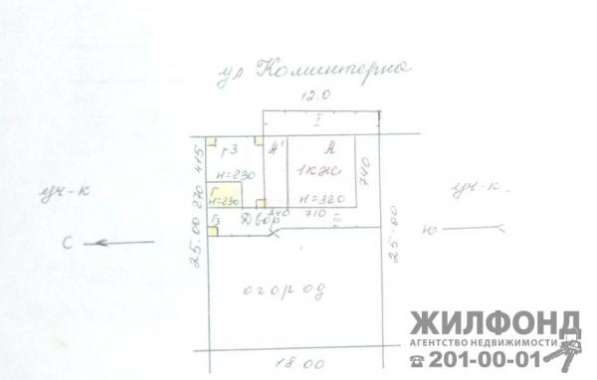 дом, Новосибирск, Коминтерна, 50 кв.м. в Новосибирске