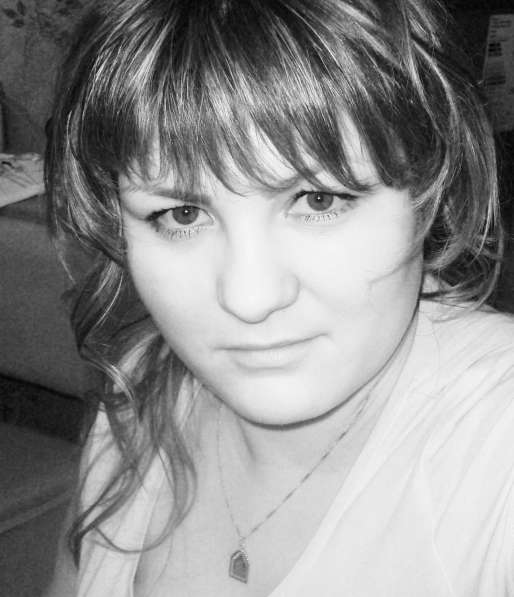 Ольга, 30 лет, хочет пообщаться