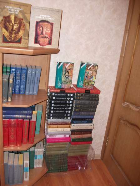 Домашняя библиотека сборник книг в Москве